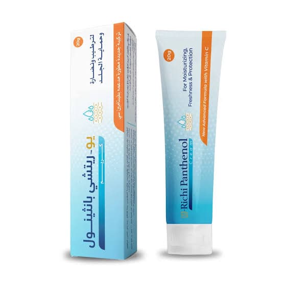 U-Richi Panthenol Cream  20gm