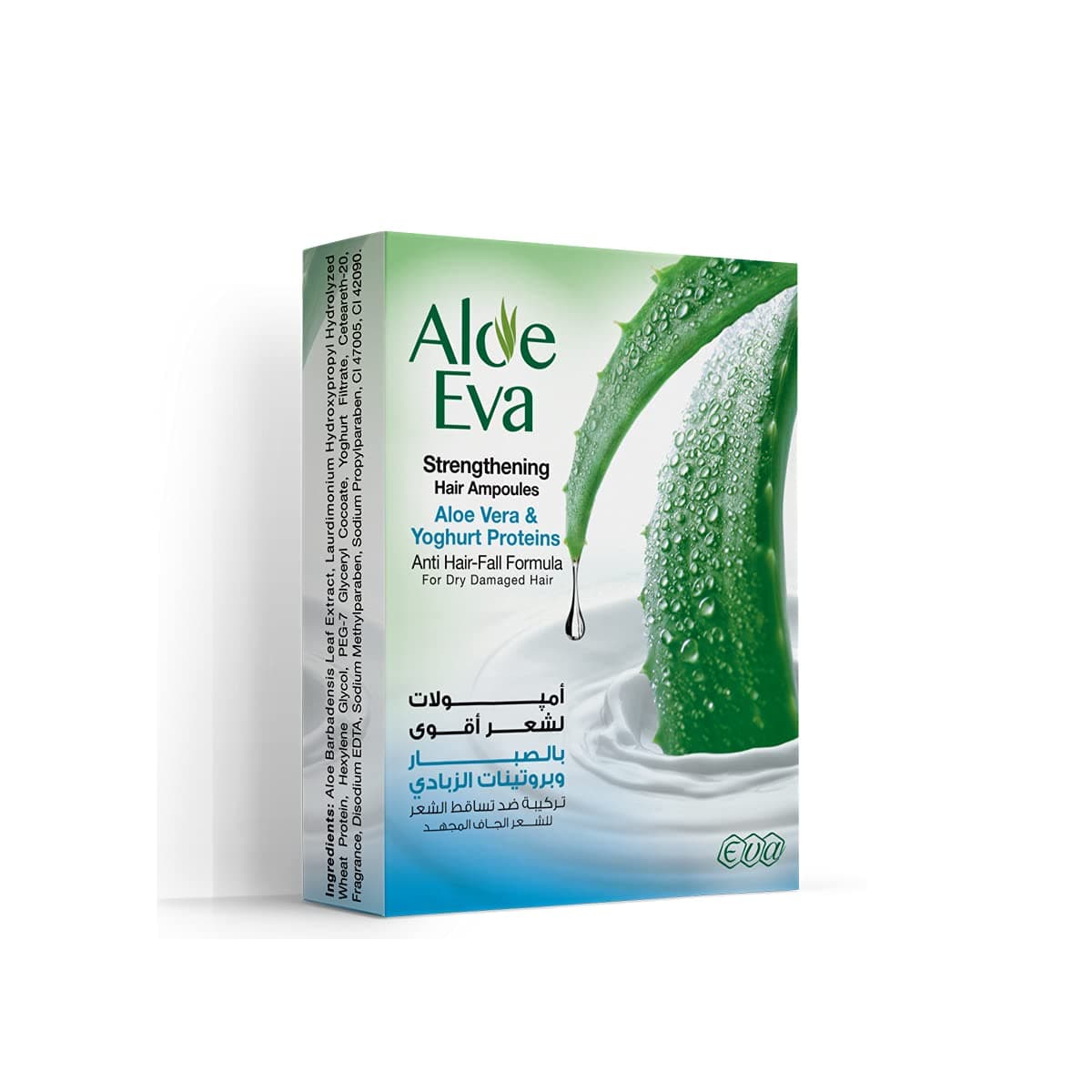 Aloe Eva Ampoules Yoghurt  Oil 4amp