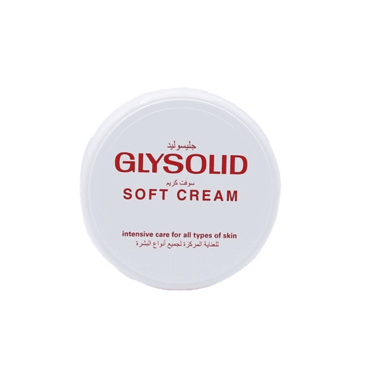 Glysolid Pure Soft Cream 100ml
