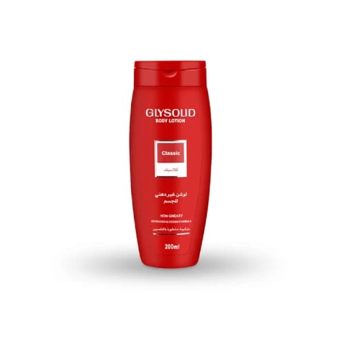 Glysolid-lotion-classic-200ml