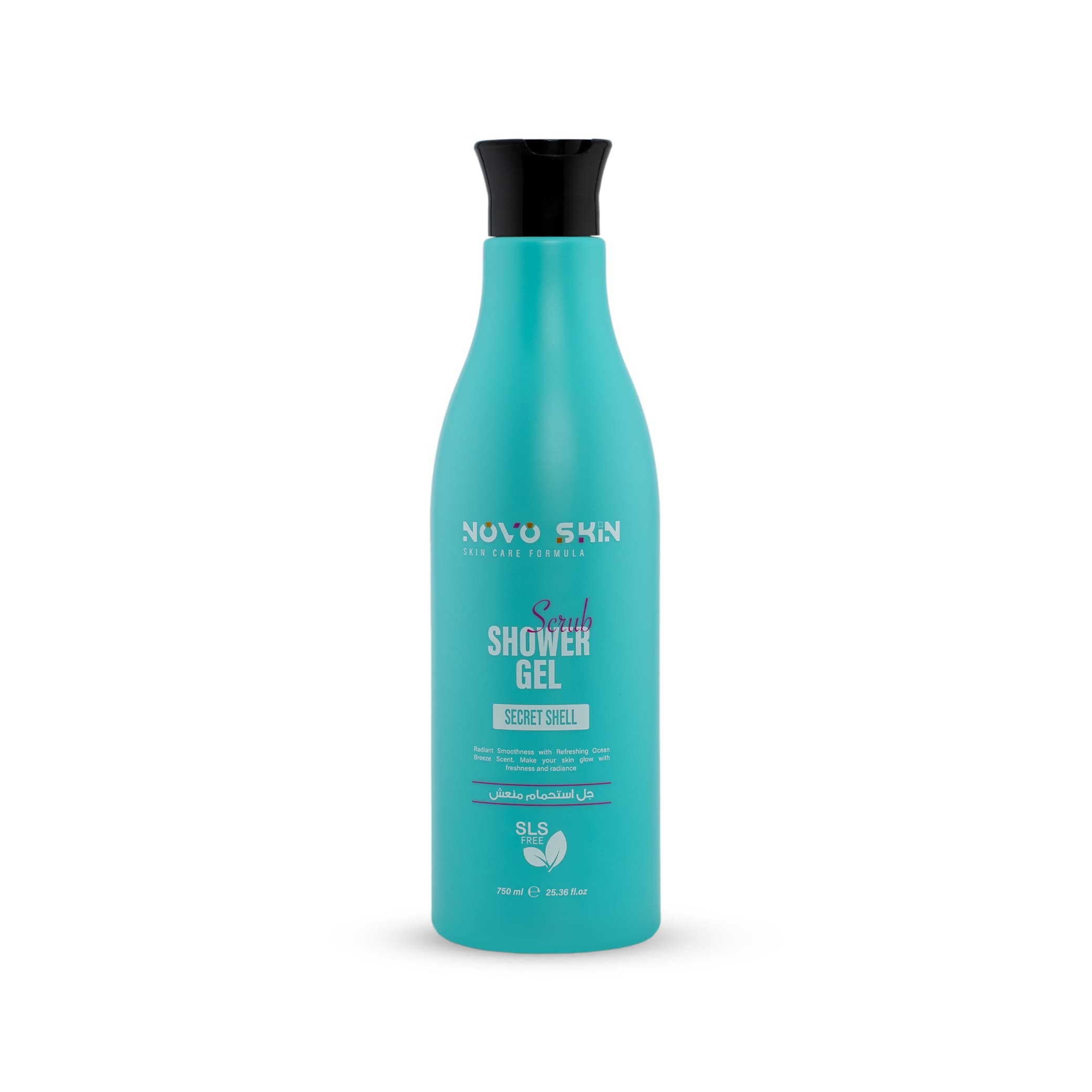 Shower gel secret shell