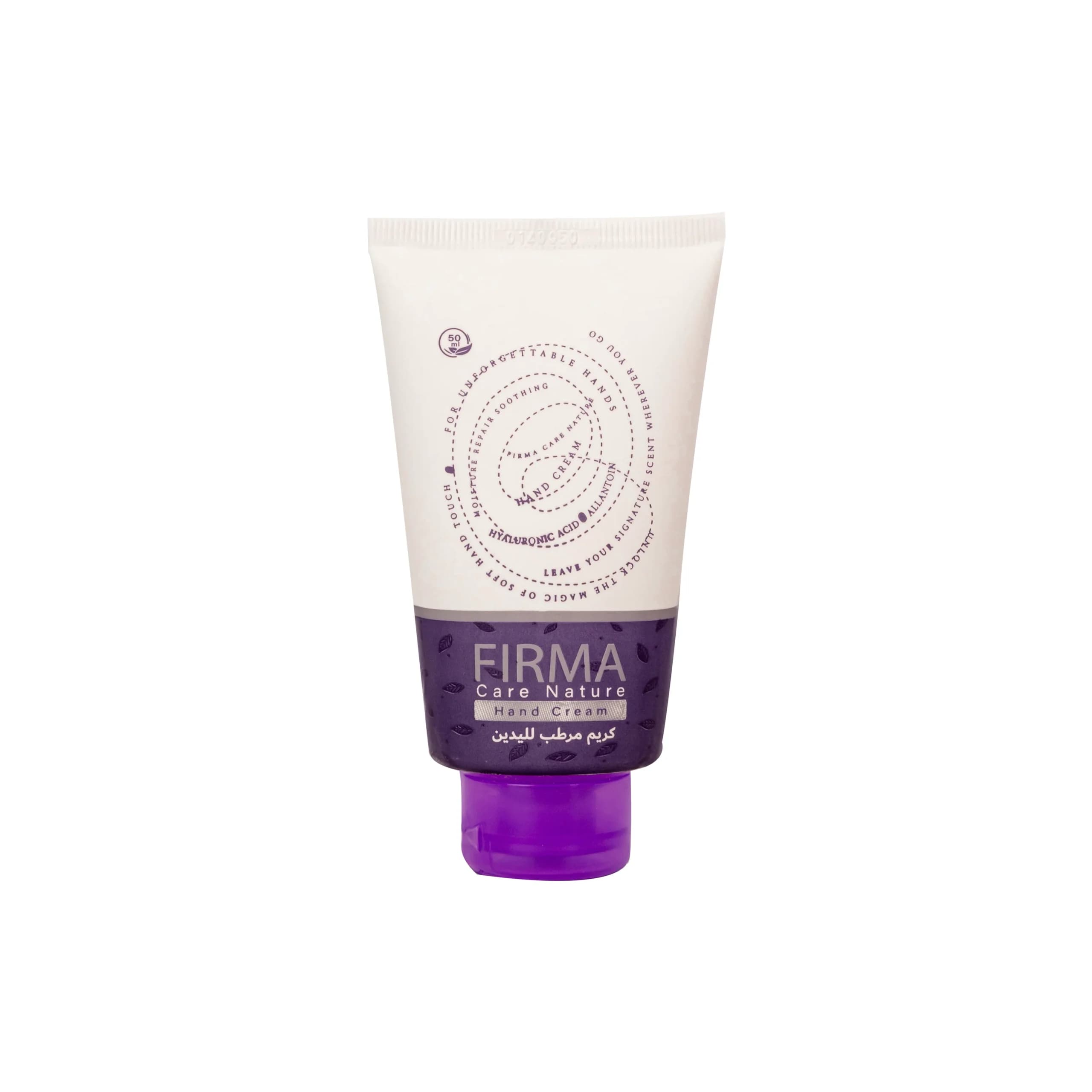 Purple-hand-cream–scaled