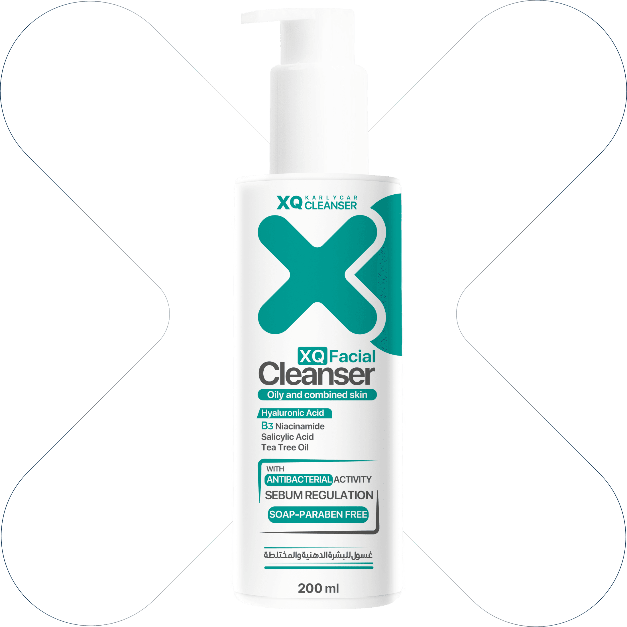 cleanser-x