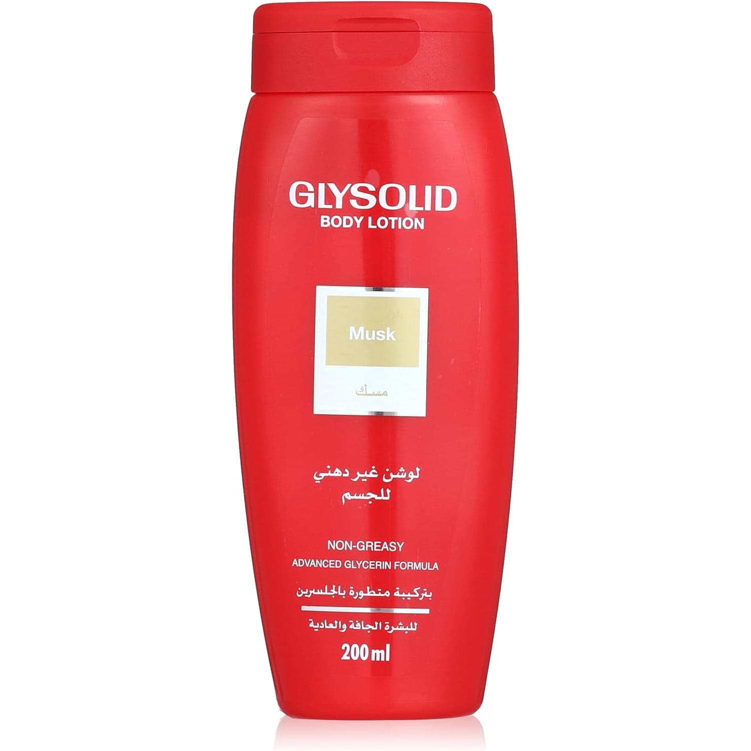 glysolid body lotion
