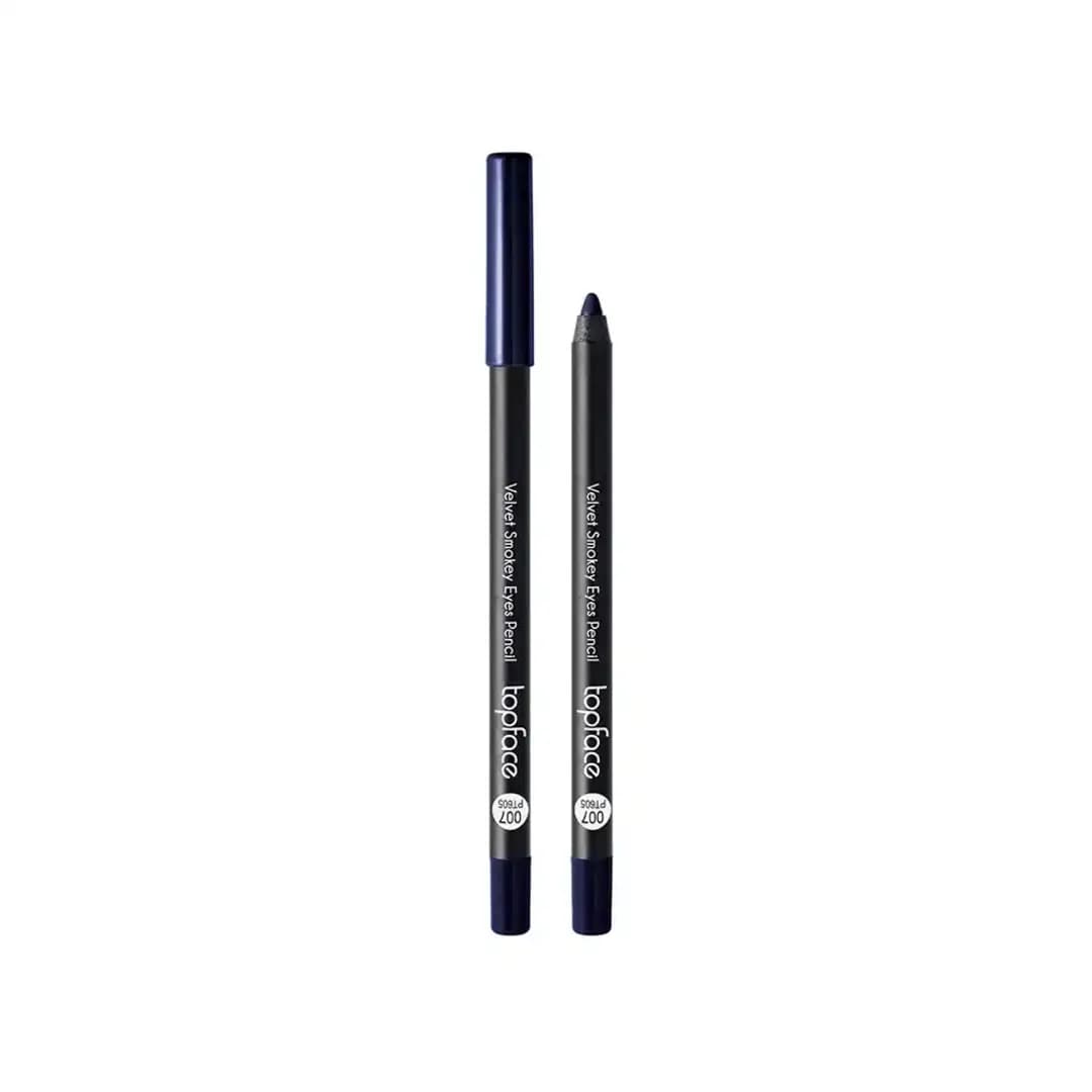 smoke_blue_1080x1080